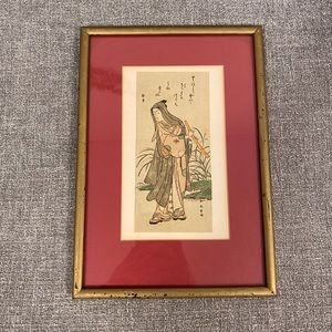Vintage print Japanese women and shakuhachi